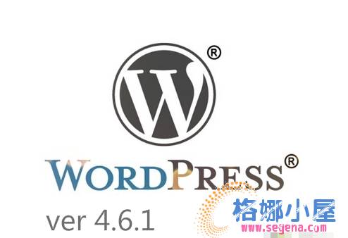 168247557_wordpress4.6.1